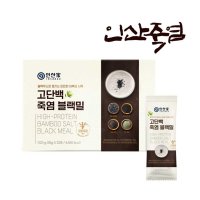 인산가 고단백 죽염 블랙밀 35g x 32포 미숫가루 선식 생식 밸런스 블랙푸드