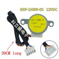 LG 에어컨 스테핑 모터 DC12V 모터 블라인드 부품 GSP-24RW-02