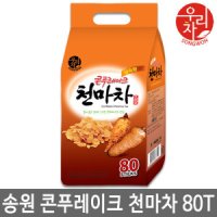 송원식품 우리차 송원 콘푸레이크 천마차 80T