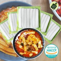 중국식품 차마요 콴펀 납작 넙적 분모자 200g X3개 마라탕 훠궈면 마라