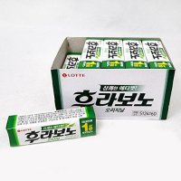 후라보노 껌 26g X 15개입 1곽