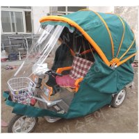 전기 세발 자전거 캐노피 비 천막 커버 우산 덮개