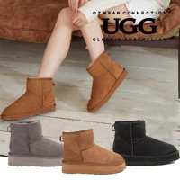 호주 어그 UGG 클리어 미니 방수 양털 시어링 여성부츠