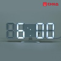 다이소 3D 디지털 탁상시계- 1022760