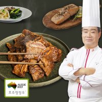 구본길 호주산 양념 LA갈비 450g x10팩 총 4 5kg