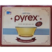 pyrex 파이렉스 엠버 샐러드볼 세트 4P