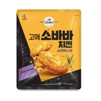 CJ제일제당 씨제이 고메 소바바치킨 소이허니윙 300G