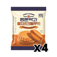 GS25 행운약과 황치즈크림쿠키 디저트간식 100g x 8개