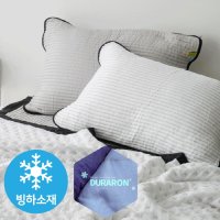 1 1 듀라론 베개커버 밴딩