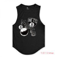 농구나시 유니폼 브루클린네츠 NETS 져지