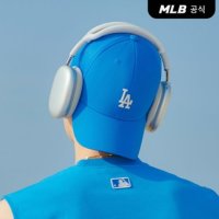 MLB 베이직 플렉스 메쉬캡 LA