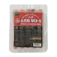 508 도나우 부대후랑크s 카보트소세지 450g 20개