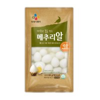 CJ 깐메추리알 450G 두부조림 우엉조림 15개