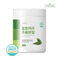 셀메이드 발효 여주 분말 효능 선식 생식 아침 간편식 한끼 식사대용 가루 분말 150g