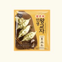 신세계푸드 올반 만두 얇은피 인생왕교자 1050g 1팩