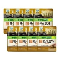 풀무원 한식교자 고기한상만두 440g 8개