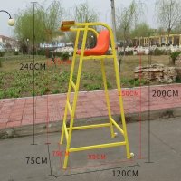 심판 의자 사다리 경기 감시대 스포츠