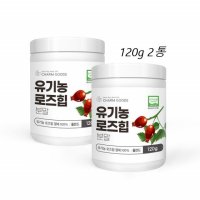 참굿즈 유기농 로즈힙 분말 가루 120g 2통