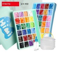 HIMI Gouache 휴대용 수채화 물감 18/24색 파레트