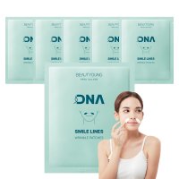 뷰티영 DNA 팔자 주름 패치  1개  6개입