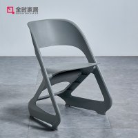 발코니 의자 미니 플라스틱 의자 야외 레저 의자 등받이 캠핑 의자  회색