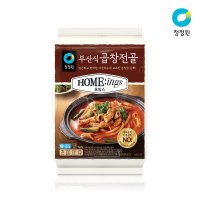 [] 호밍스 부산식 곱창전골 760g