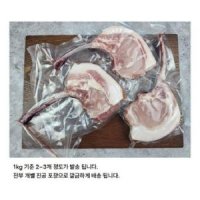 돈마호크 뼈 2~3개 1kg 앞다리살 한돈 흑돼지 뼈삼겹 스테이크 등갈비 뼈등심 명품 캠핑 가정