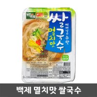 백제식품 백제 멸치맛 쌀국수 92g 커피스틱2T