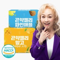 참앤들황토농원 데이앤 곤약젤리 망고 파인애플 10포 1 1