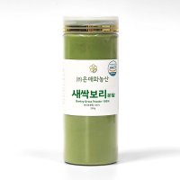 제주 새싹보리 분말 가루 200g