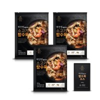 박건영쉐프의 소고기 탕수육 300g 3팩 소스 130g 3팩