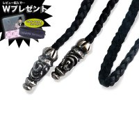 크롬하츠 목걸이 스트롤 가죽 블레이드 925 CHROME HEARTS