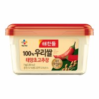 해찬들 100 우리쌀태양초고추장 1kg 장 양념 조미료