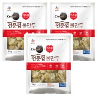 CJ프레시웨이 이츠웰 CJ 이츠웰 전문점 물만두 1kg x 3봉