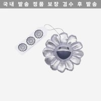 Kaikai Kiki 카이카이키키 플라워 키체인 Flower Keychain 608891