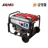 센쉬 발전기 최대출력9 0KW 4싸이클 캠핑 노점상발전기 SC10000E