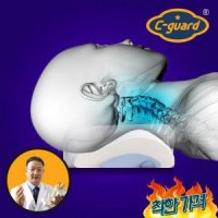 의사가 만든 베개 씨가드 닥터필로 - 씨가드