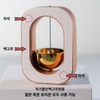 풍경도어벨 원목도어벨 풍경소리 물고기풍경종