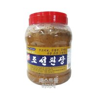 다콩나라 알메주 조선된장