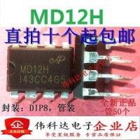 MD12H DIP8 AC-DCIC 로트당 20 개