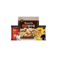 천하일미 홍석천 이원일 찹쌀탕수육 300g 4팩 소스125g 매콤1팩 새콤 3팩