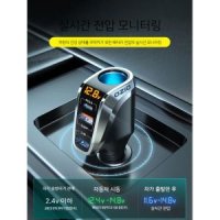 차량용 고속 차징력 시거잭오토매틱차 라이터 소켓 3 USB 유형 C빠른 분배기 12V