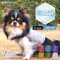 강아지 옷 반려견 쿨링 보냉제 웨어 IDOG ICAT 일본직수입