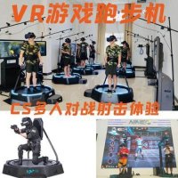 DVR본체 16패널녹화기 9dvr 가상 현실 디바이스 체감 게임 기 대형 다중대격 vr  01 러닝 머신