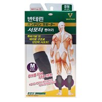 반테린코와 서포터 종아리 보호대 M  1개