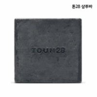 샴푸바 검은콩참숯 - 톤28 머리 감을 거리 샴푸바 S21 검은콩+참숯 린스 헤어 비누