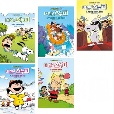 없음