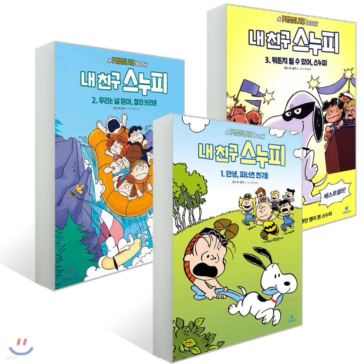 없음