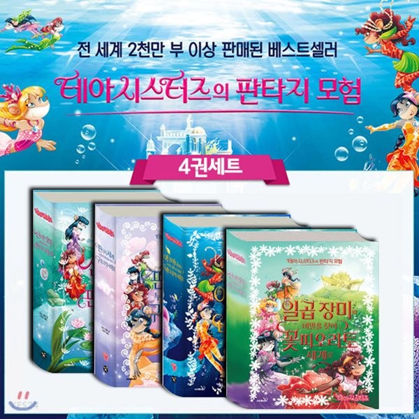없음