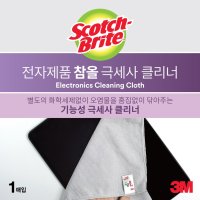 3M 참올 스카치 브라이트 선글라스 안경닦이 융 천 극세사 클리너-대형